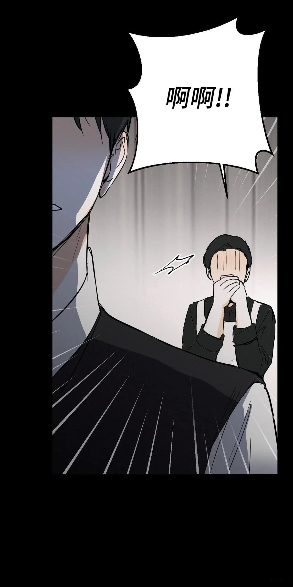 第46话23