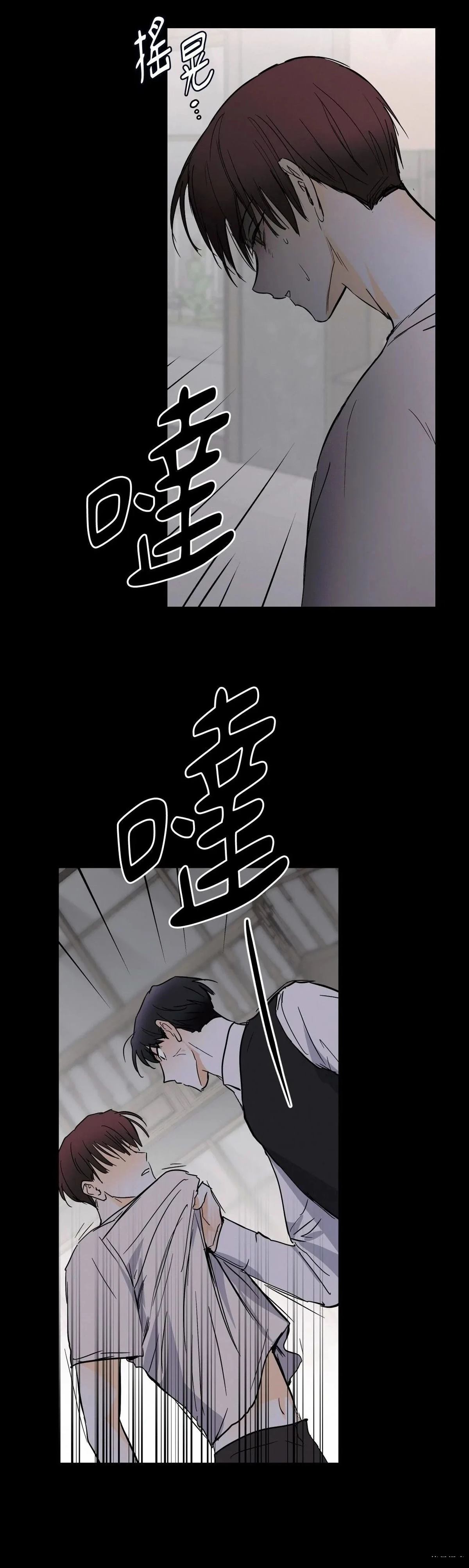 第46话25