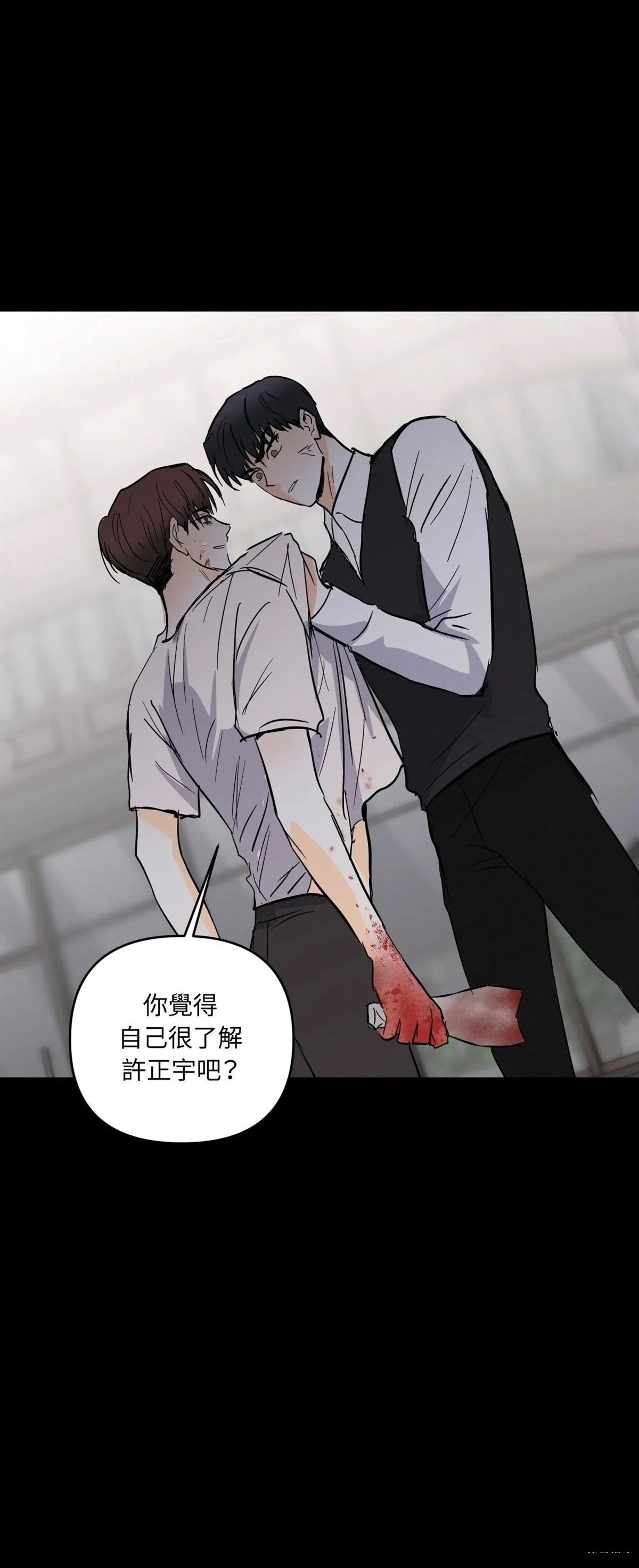 第46话27
