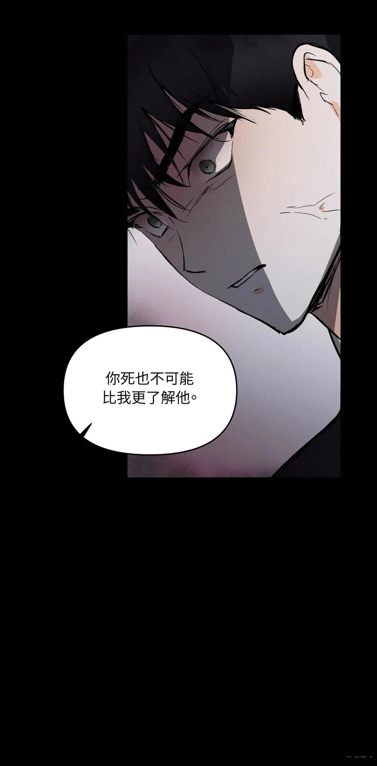 第46话28