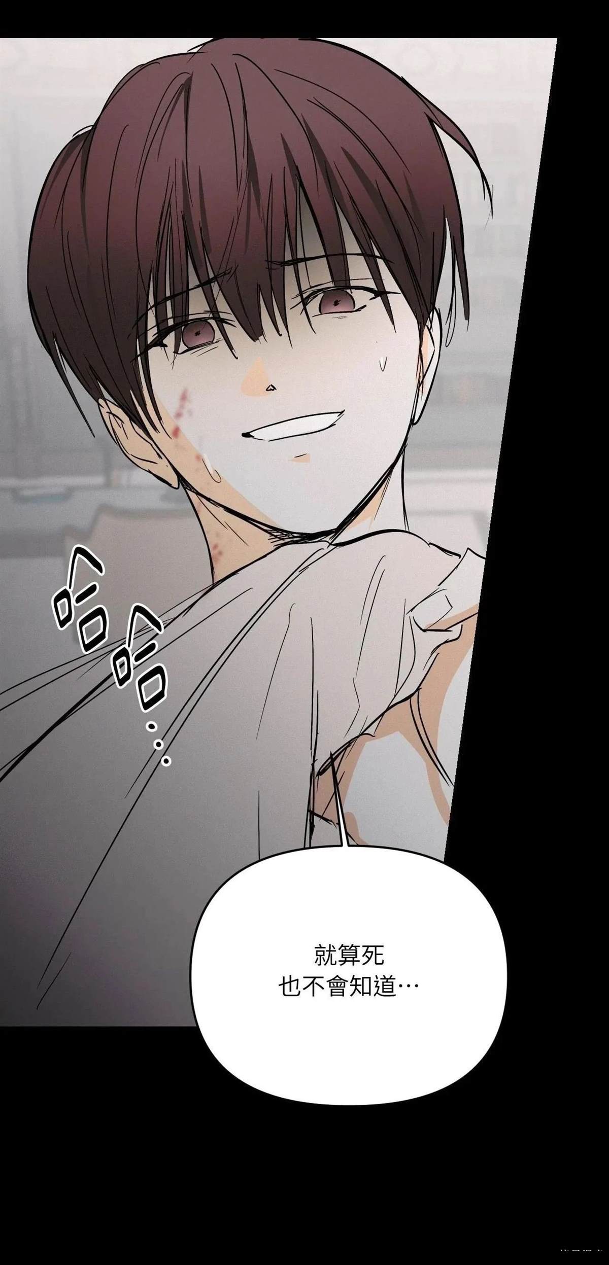 第46话29
