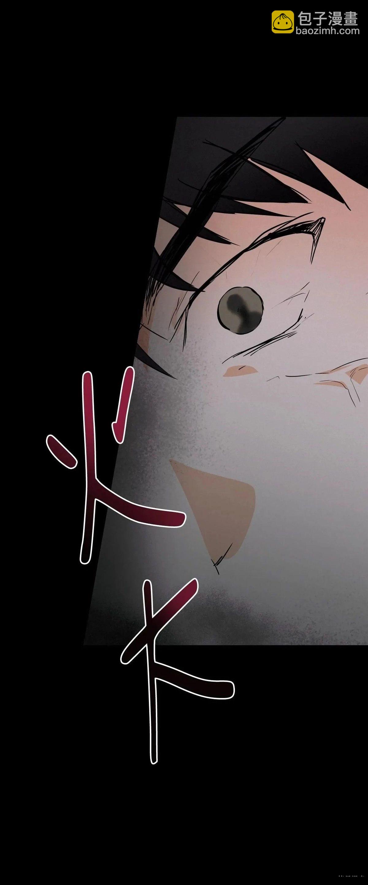 第46话30