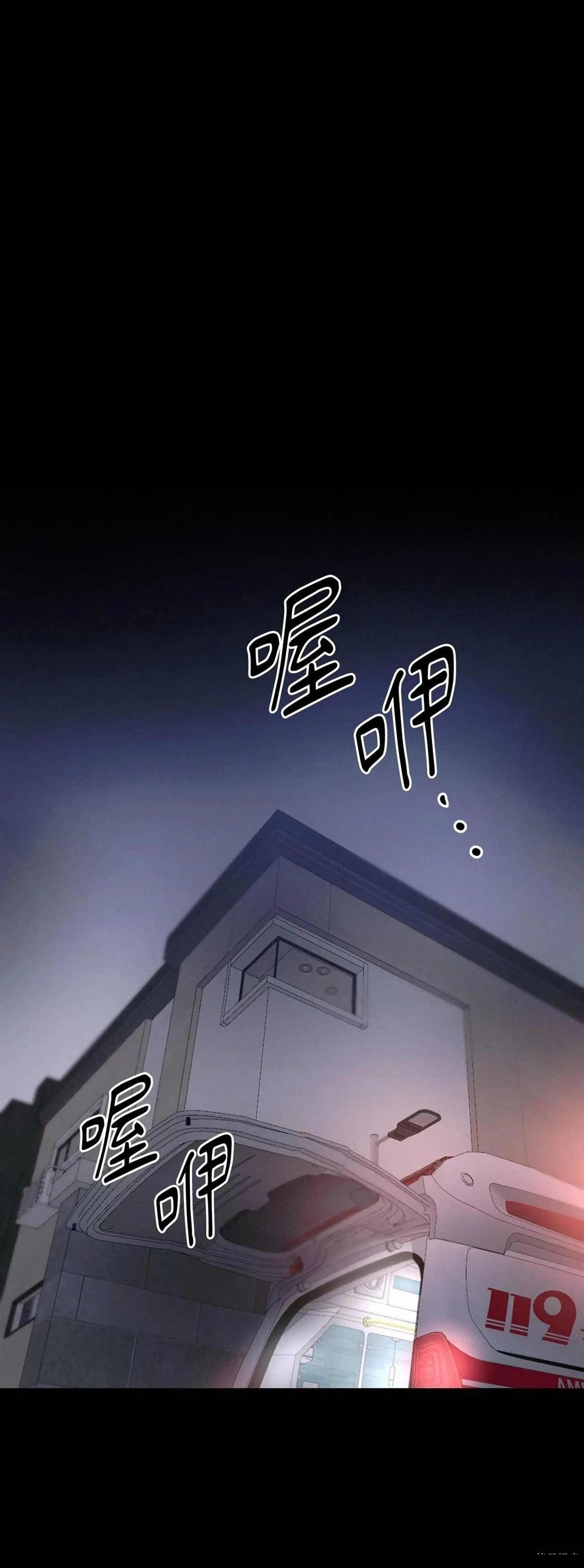 第46话31