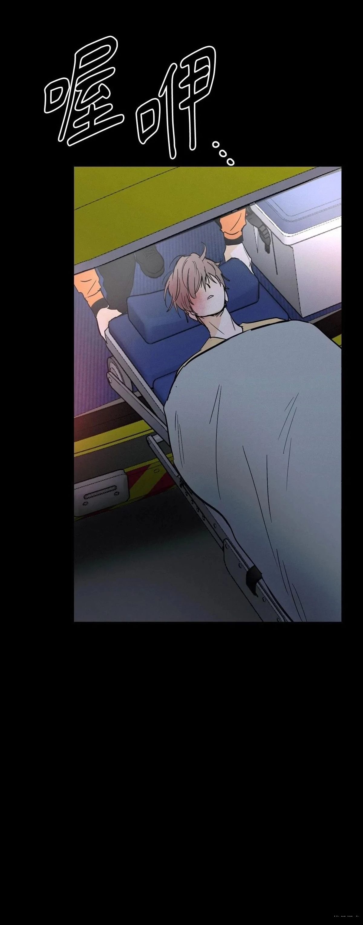 第46话32
