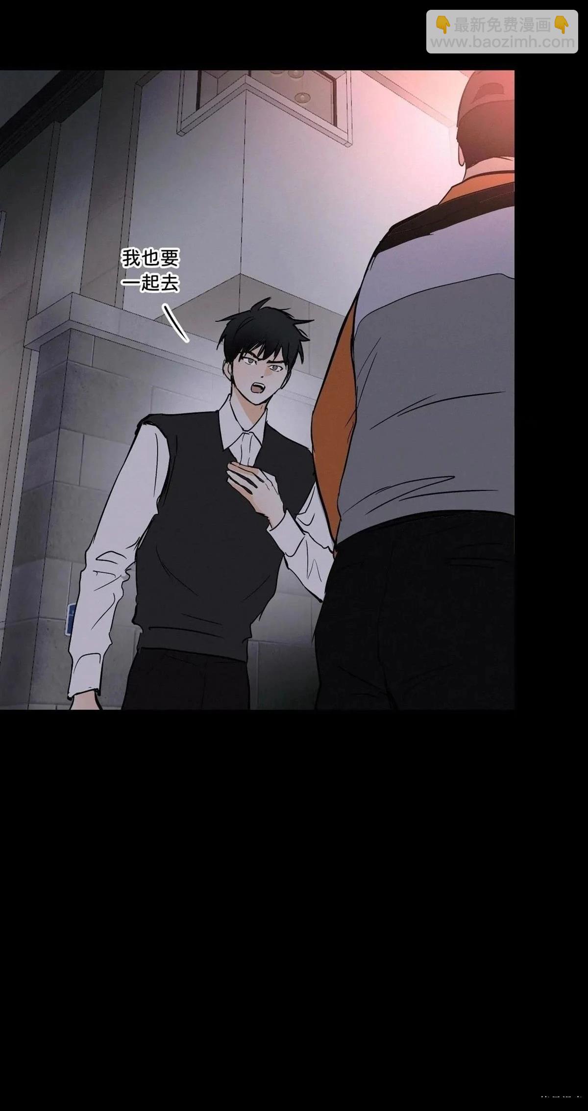 第46话33