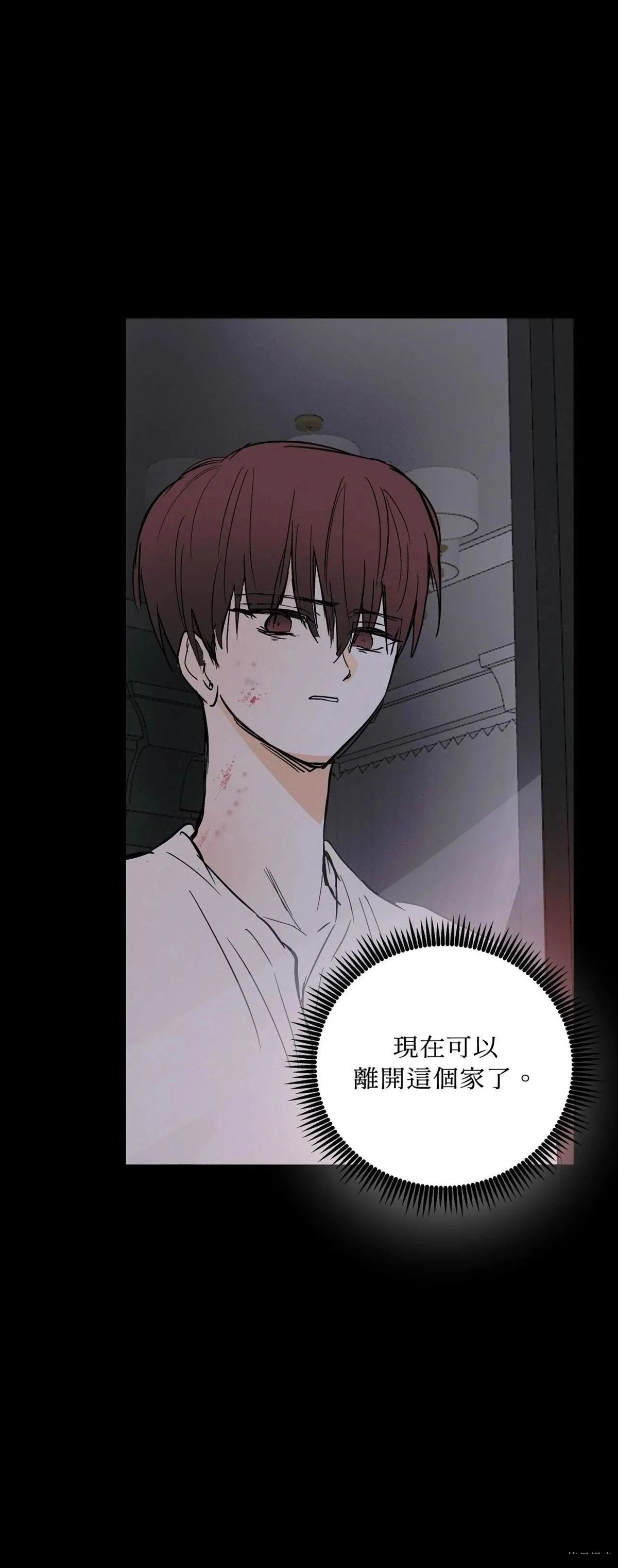 第46话35
