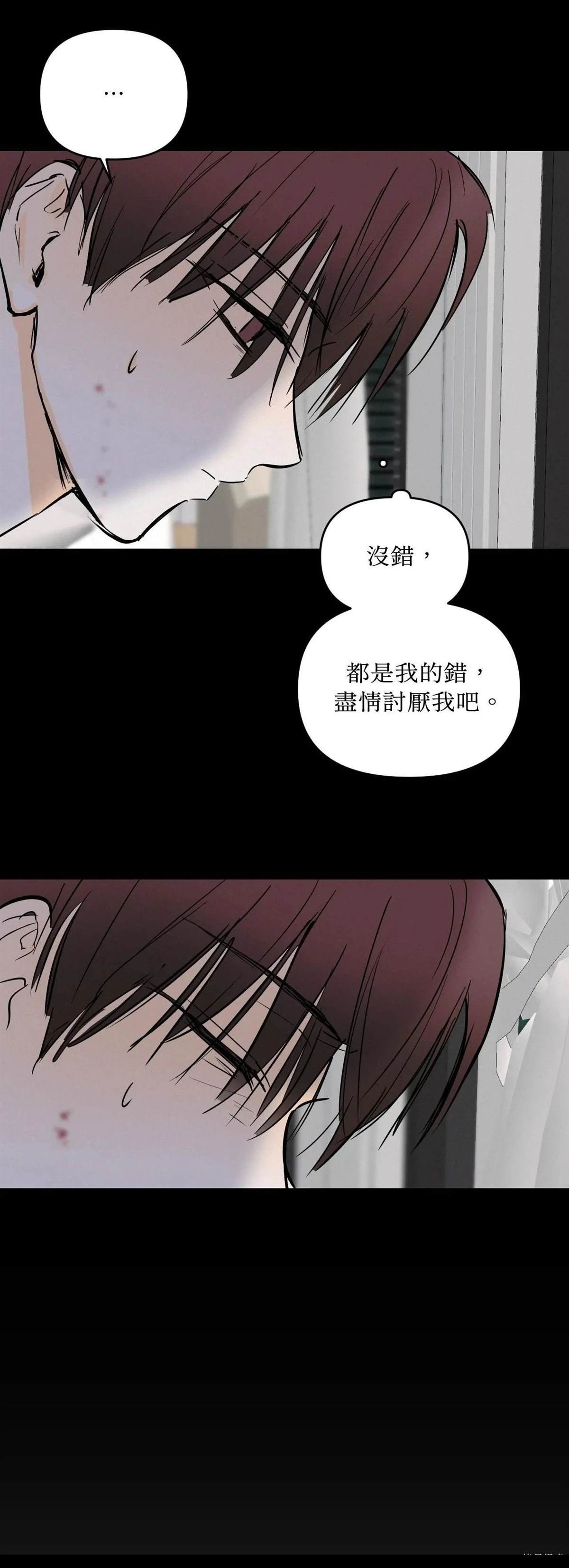 第46话38