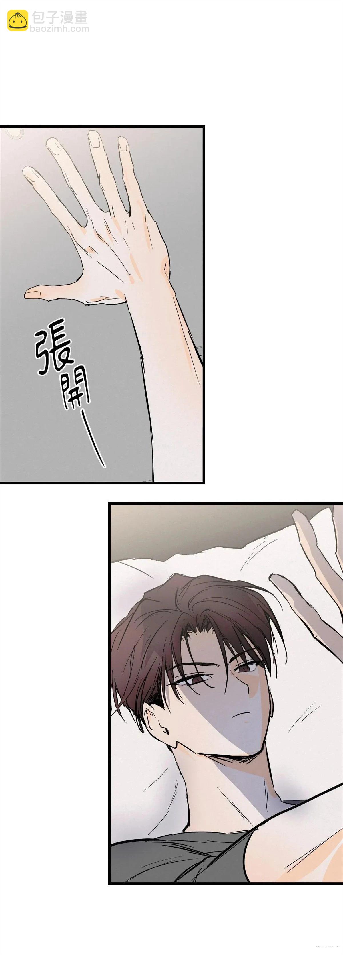第46话41