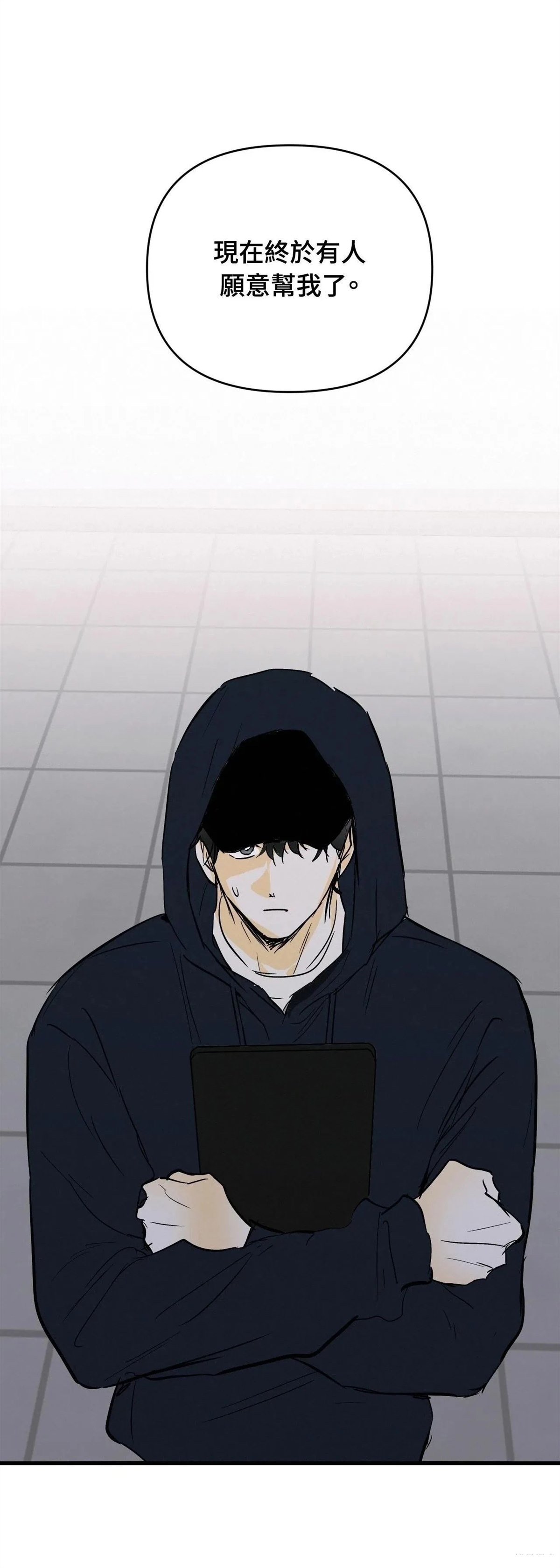 第46话48