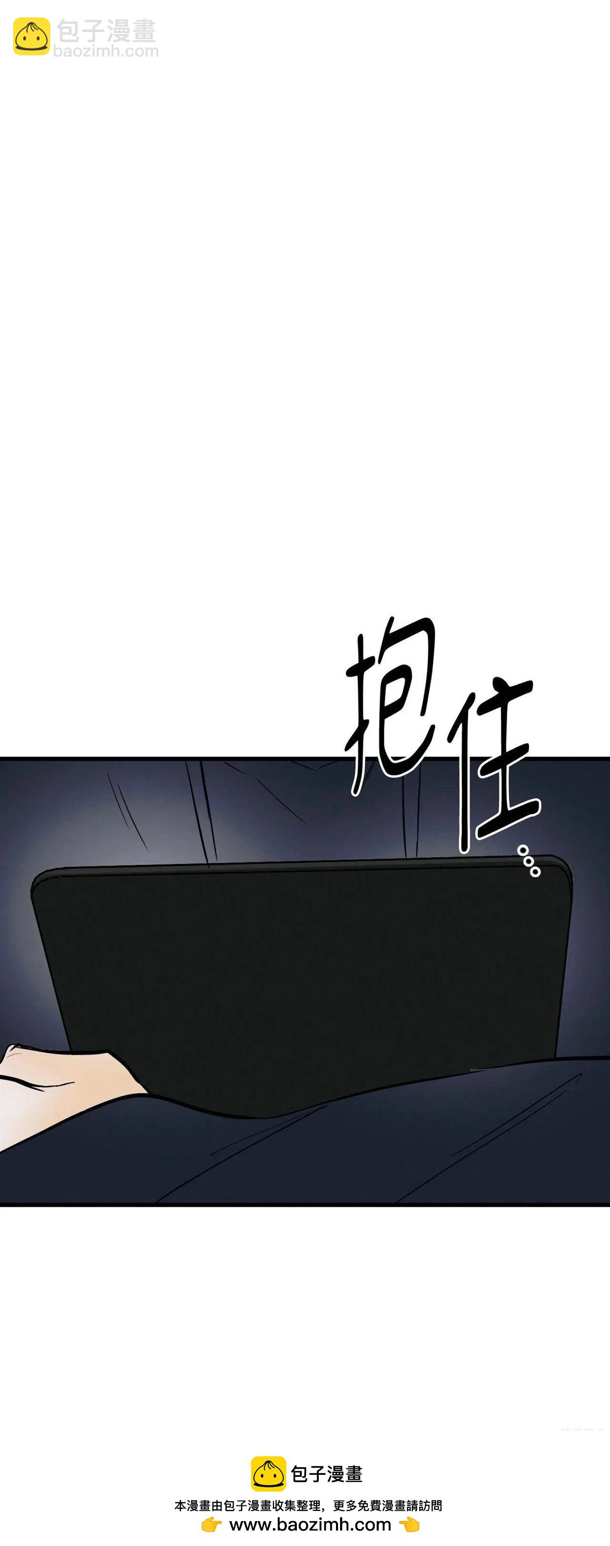 第46话53