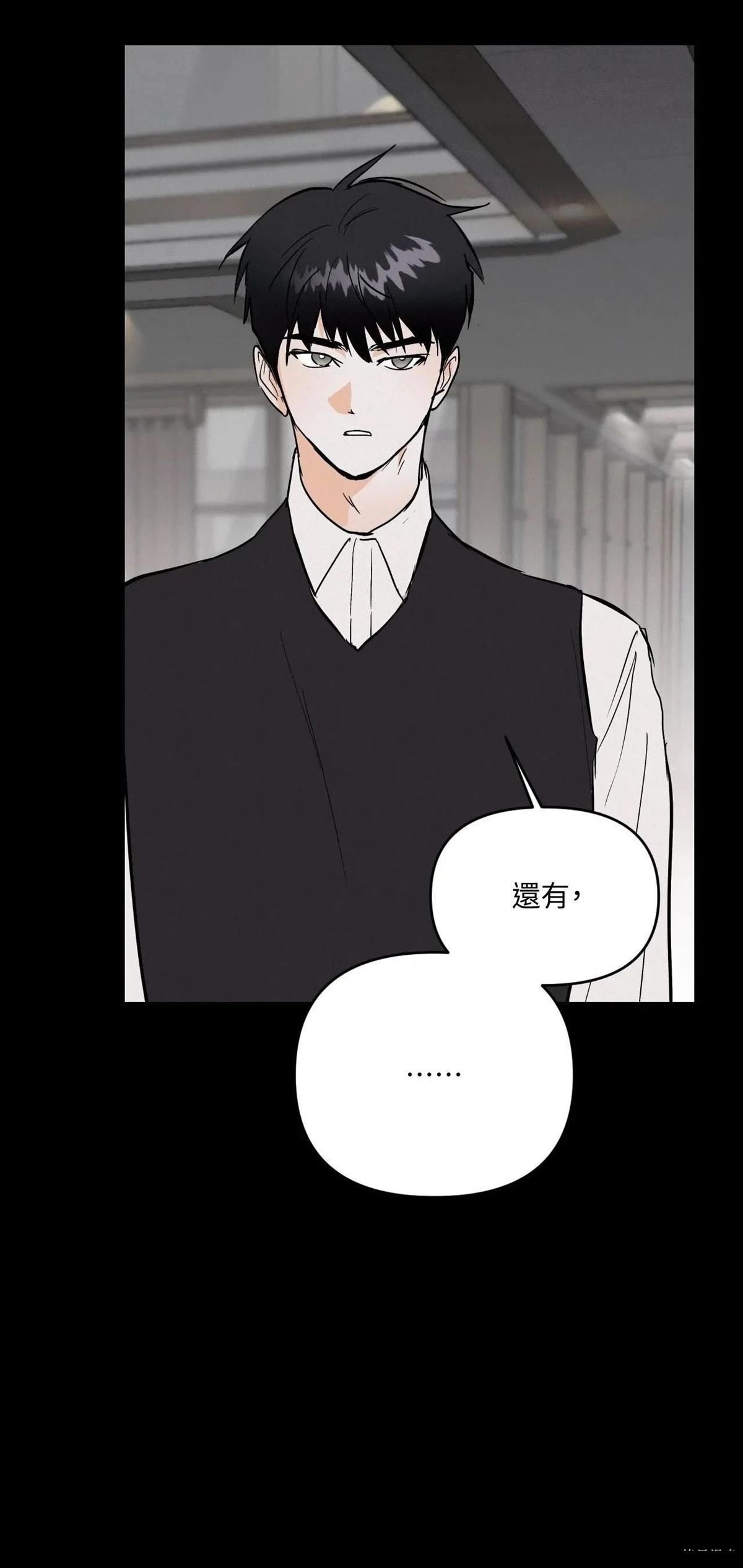 第46话7