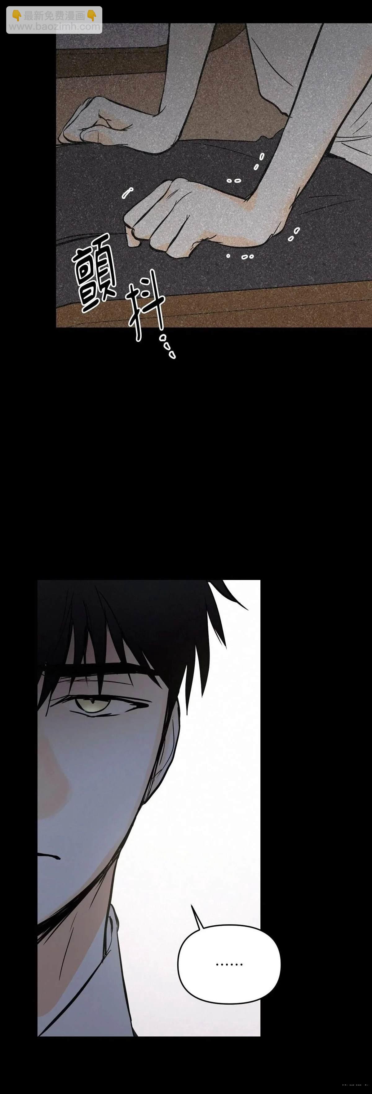 第46话9
