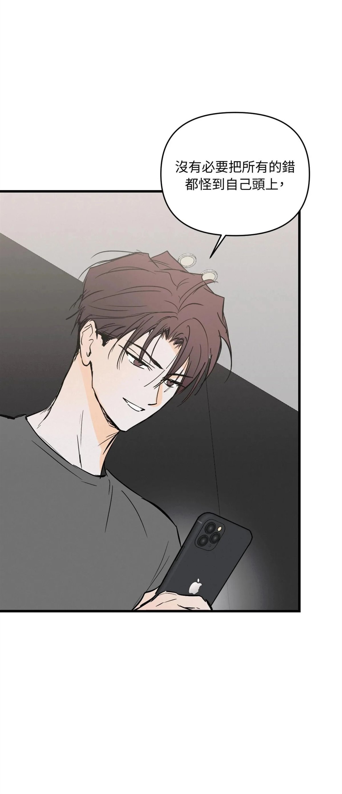 第47话0