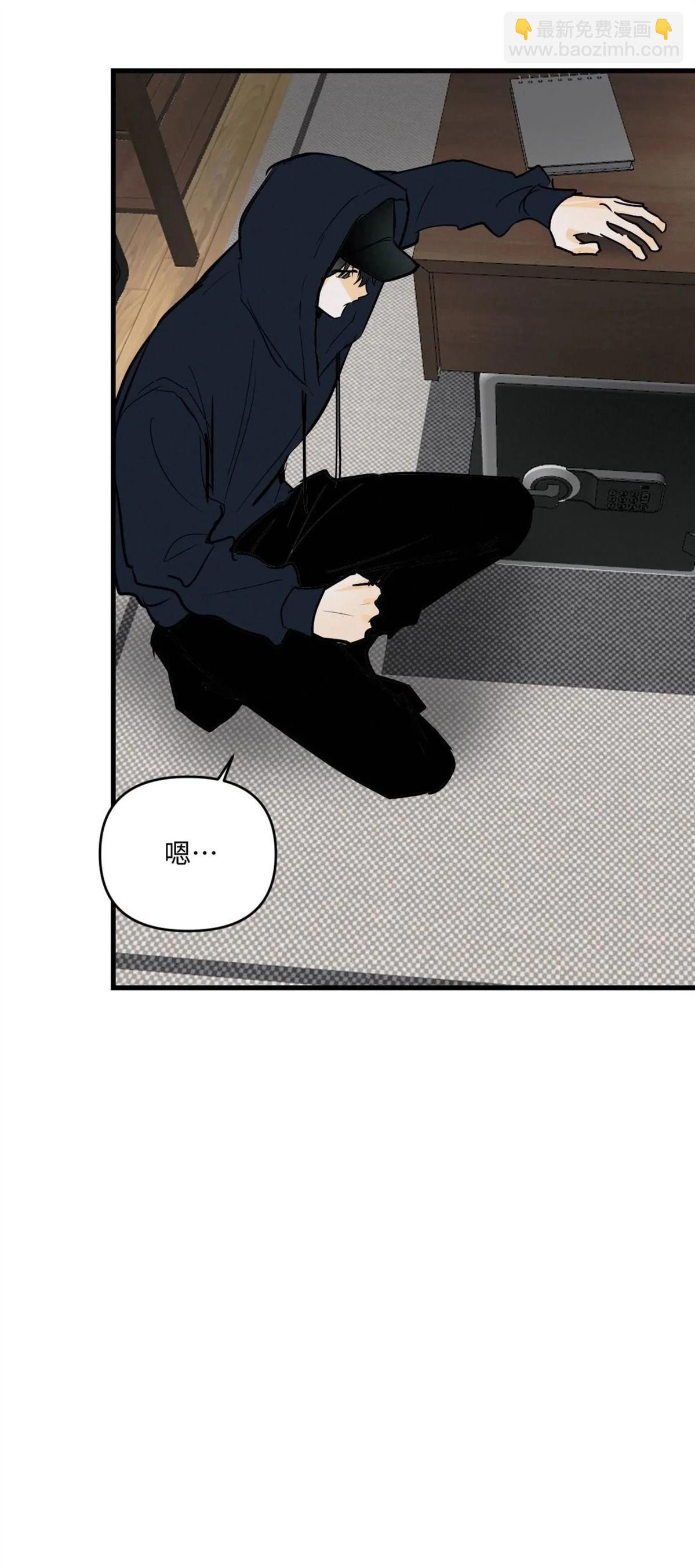 第47话16