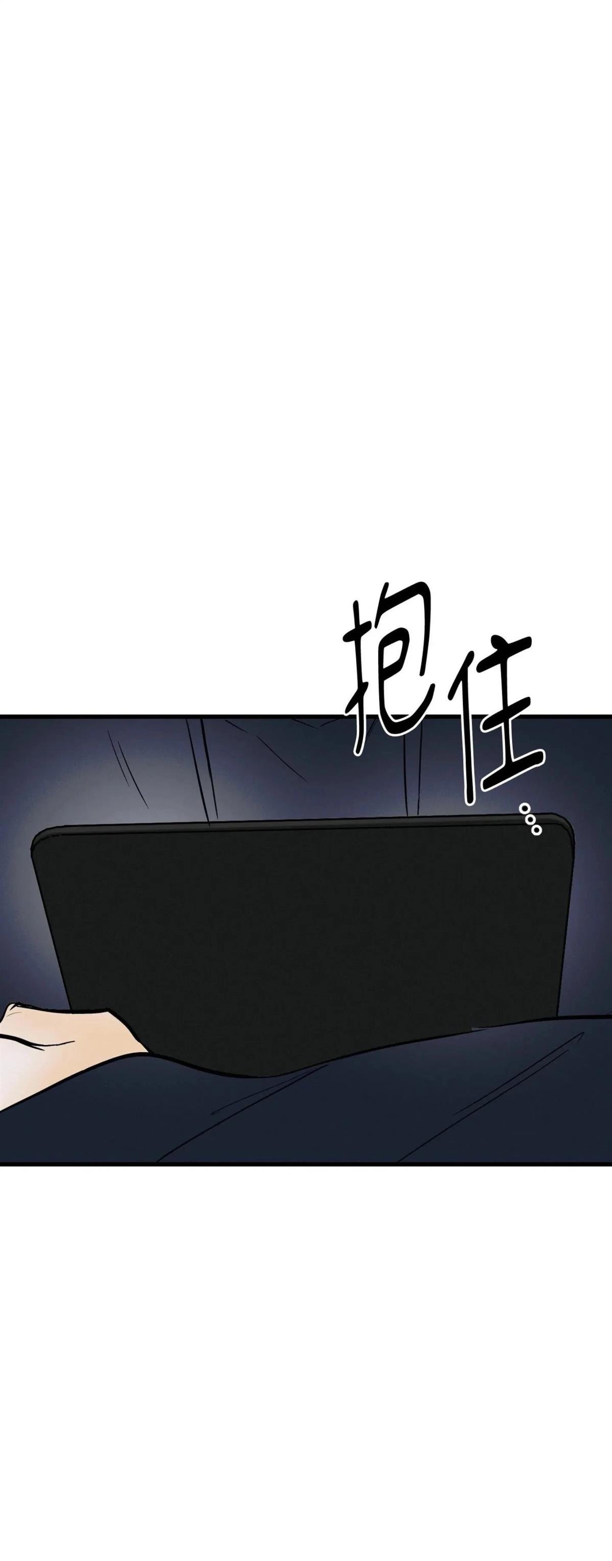第47话2