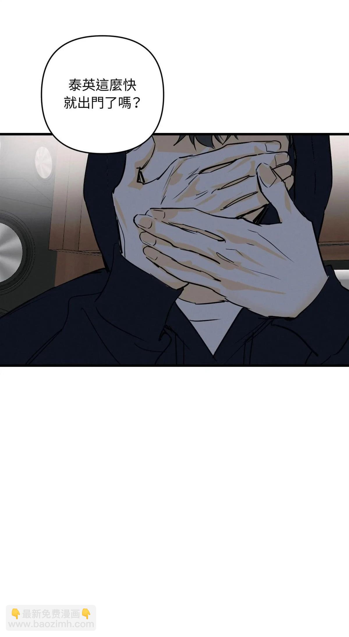 第47话24