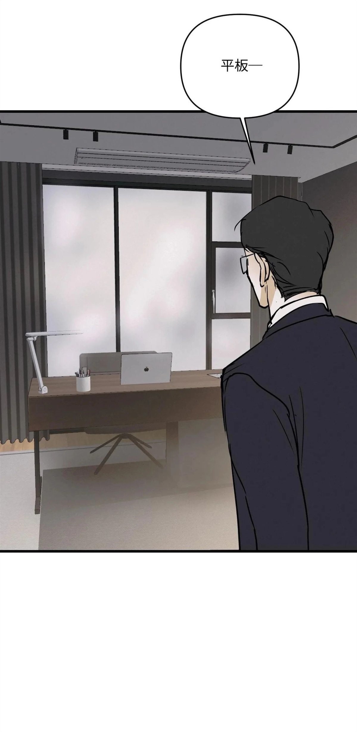 第47话30