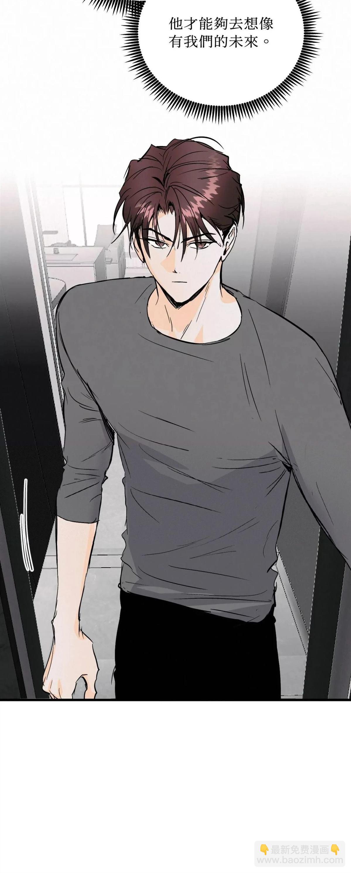 第47话52