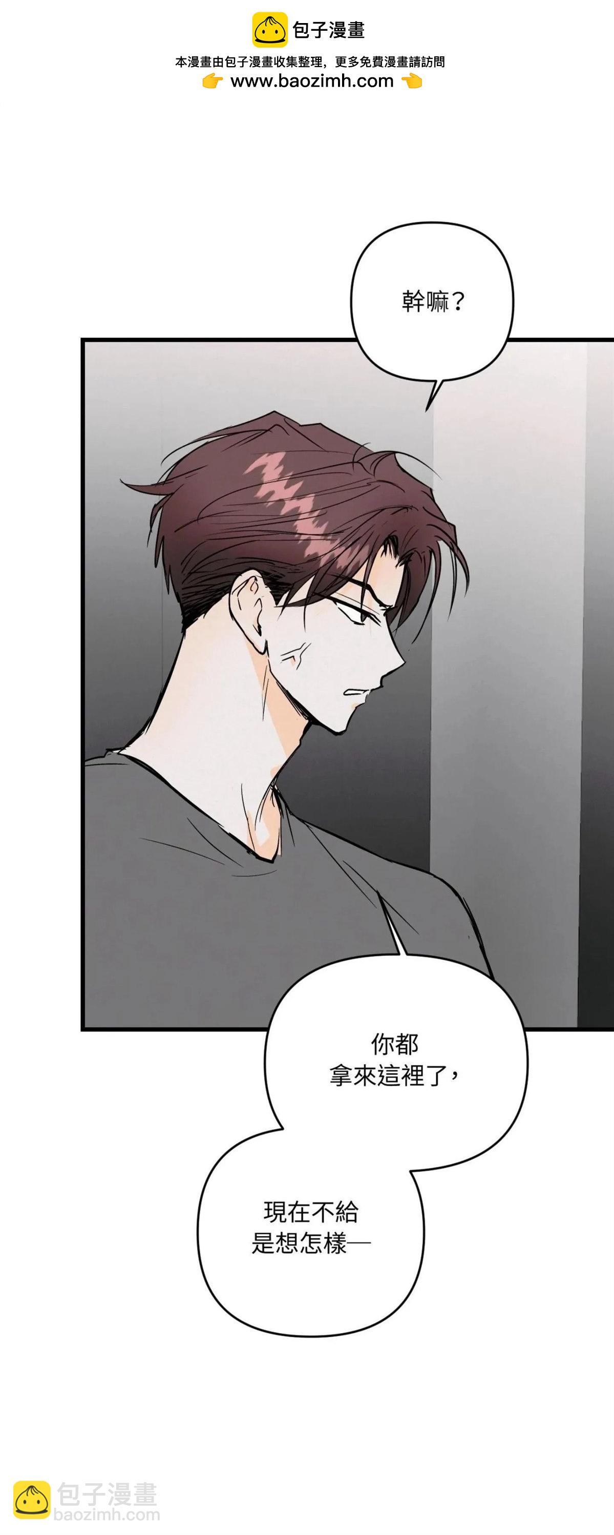 第48话1