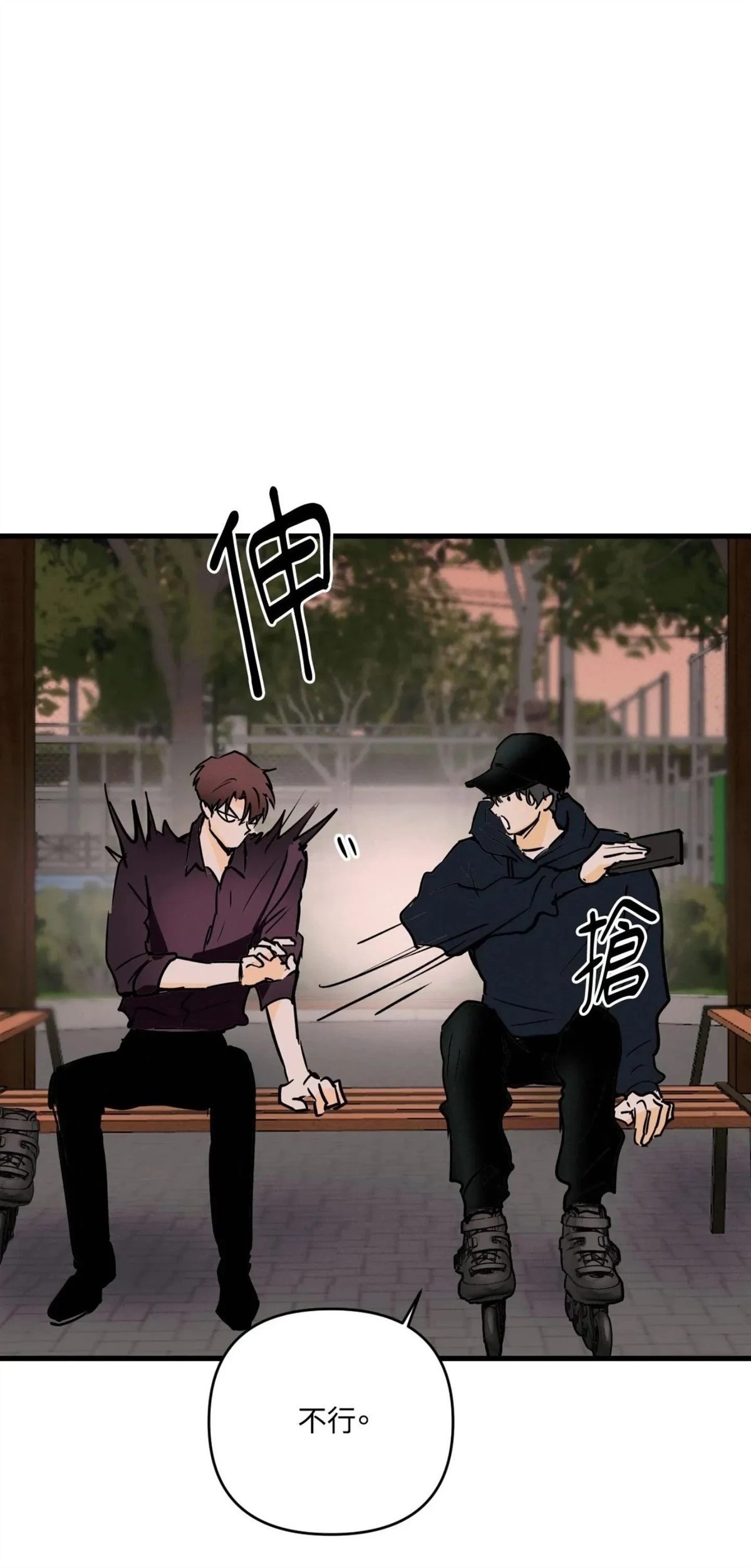 第48话10