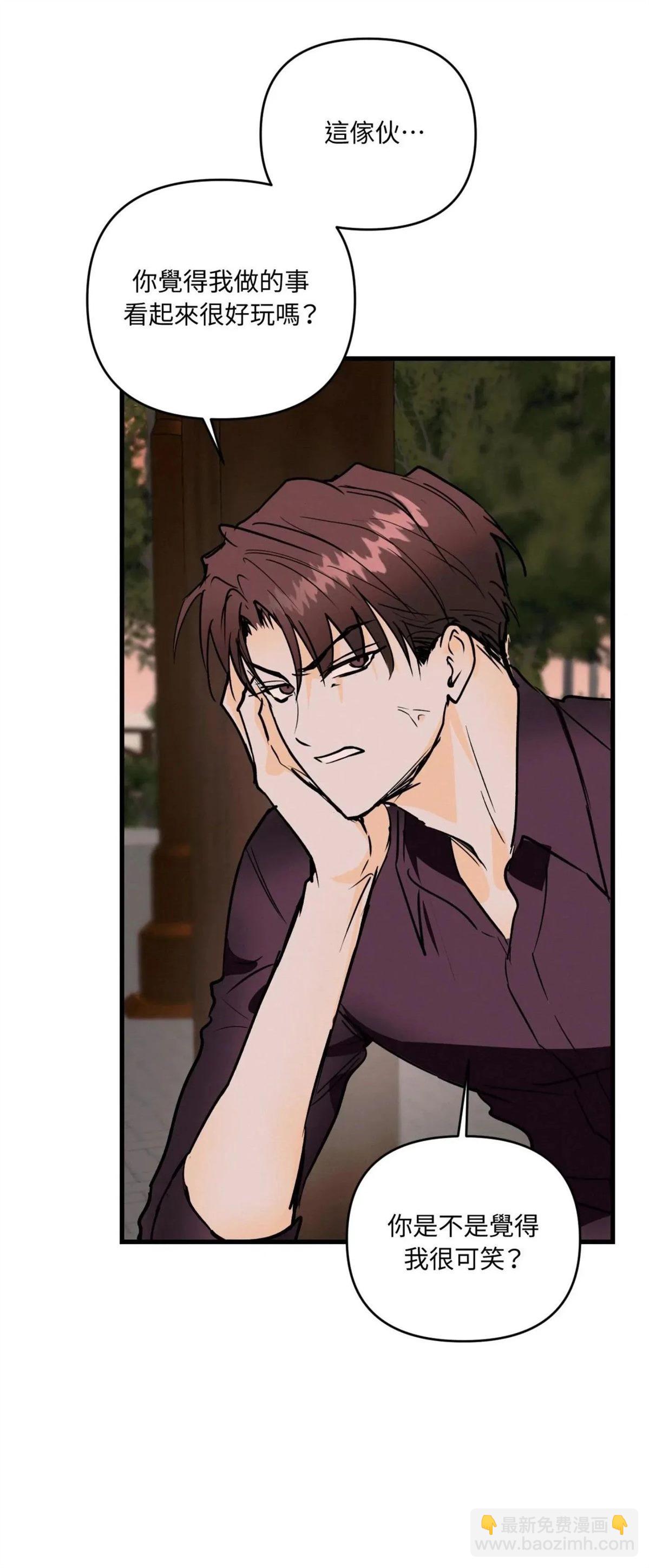 第48话12