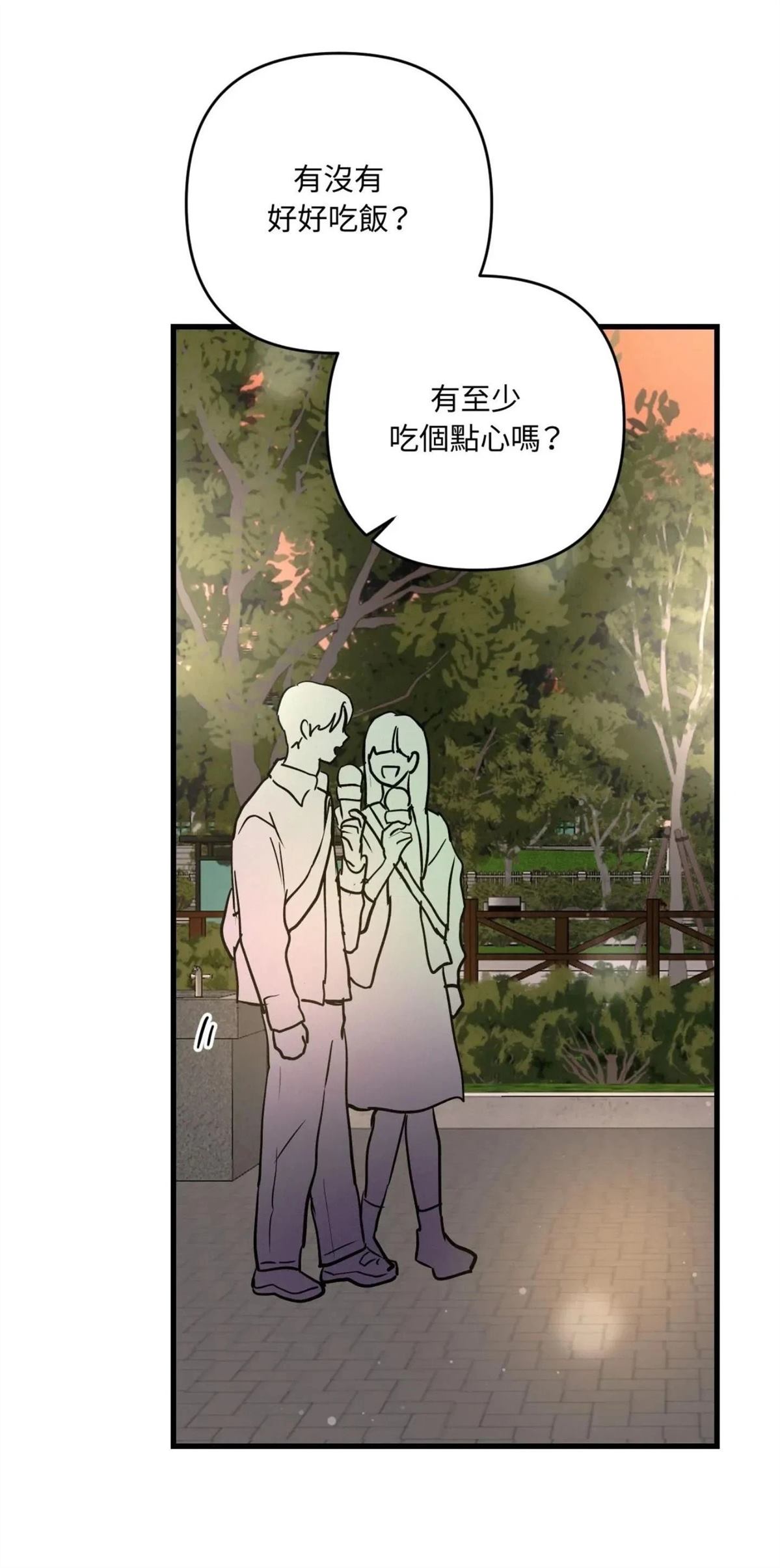第48话16