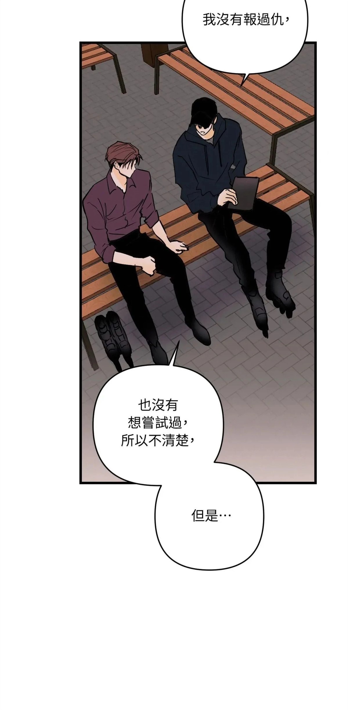 第48话19
