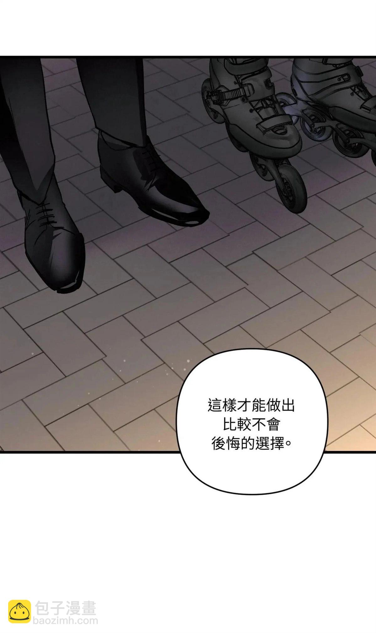 第48话21