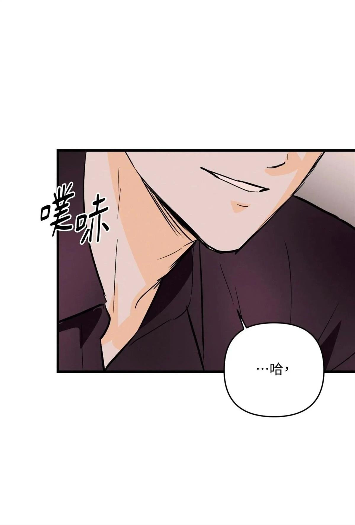 第48话22