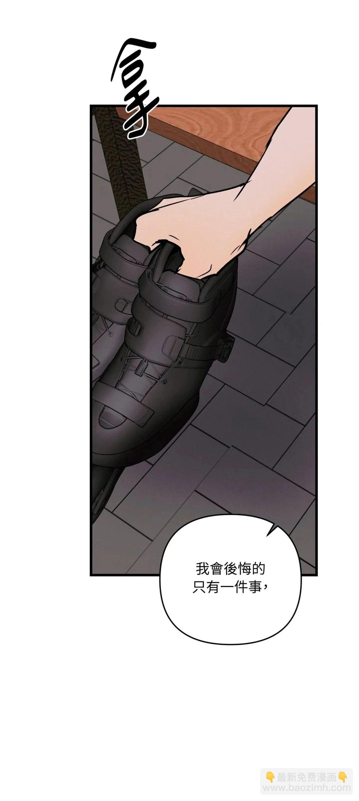 第48话24