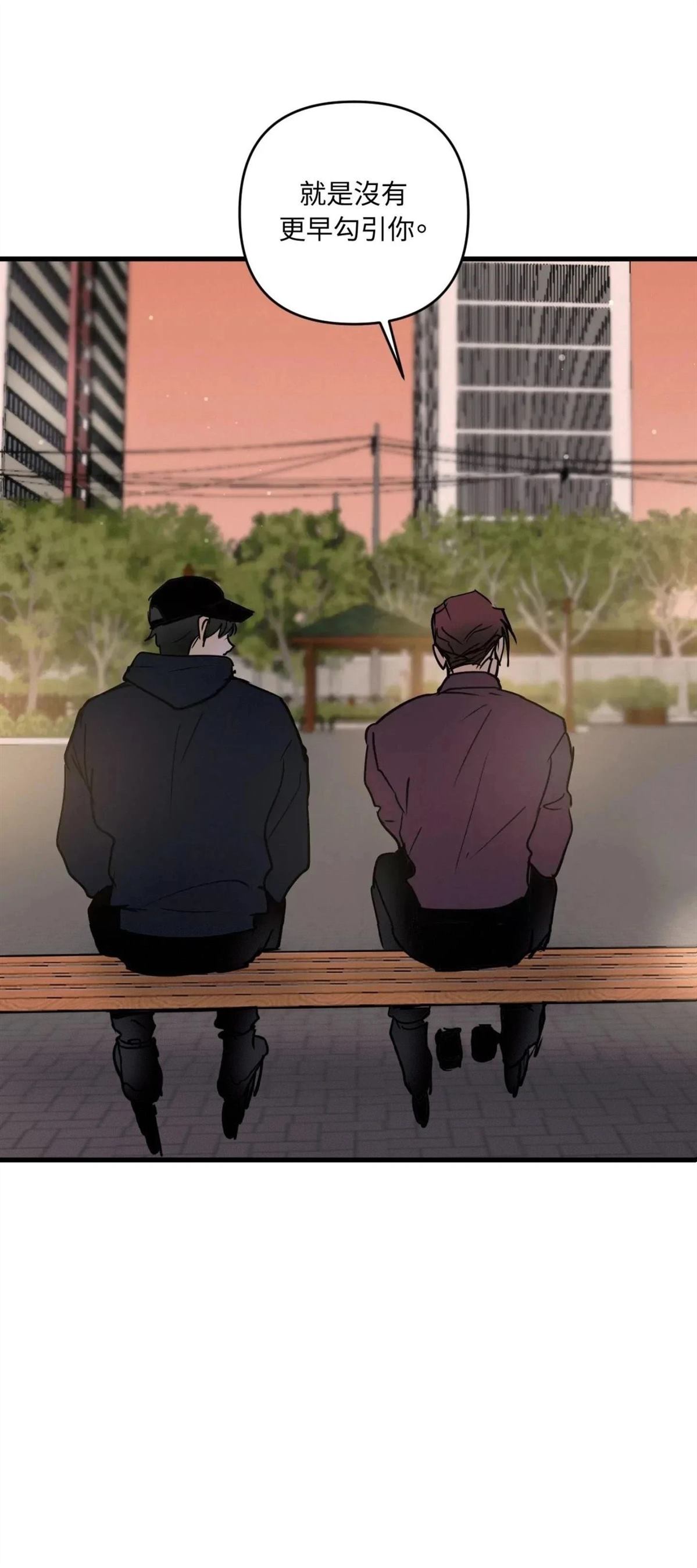 第48话25