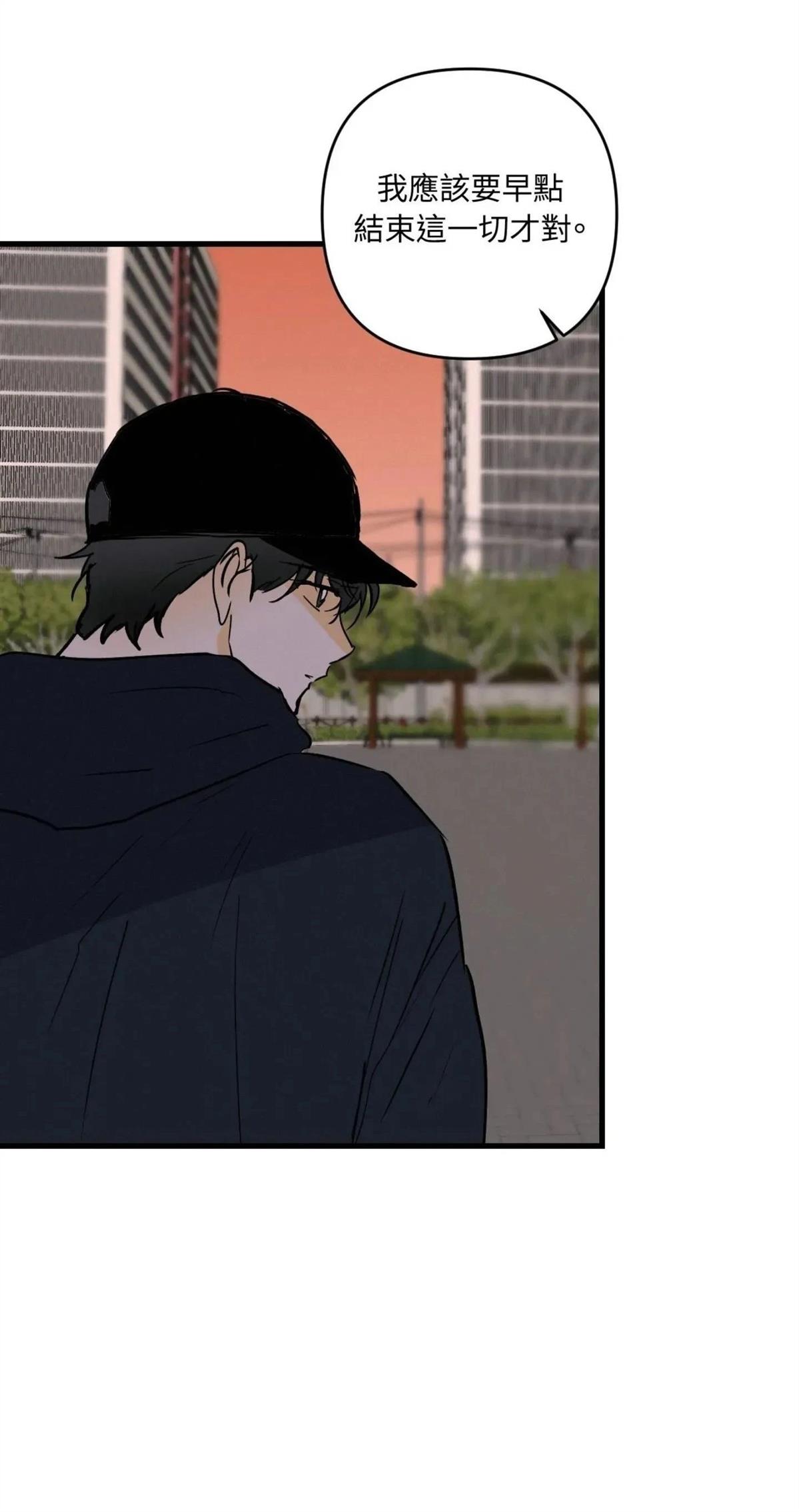 第48话26