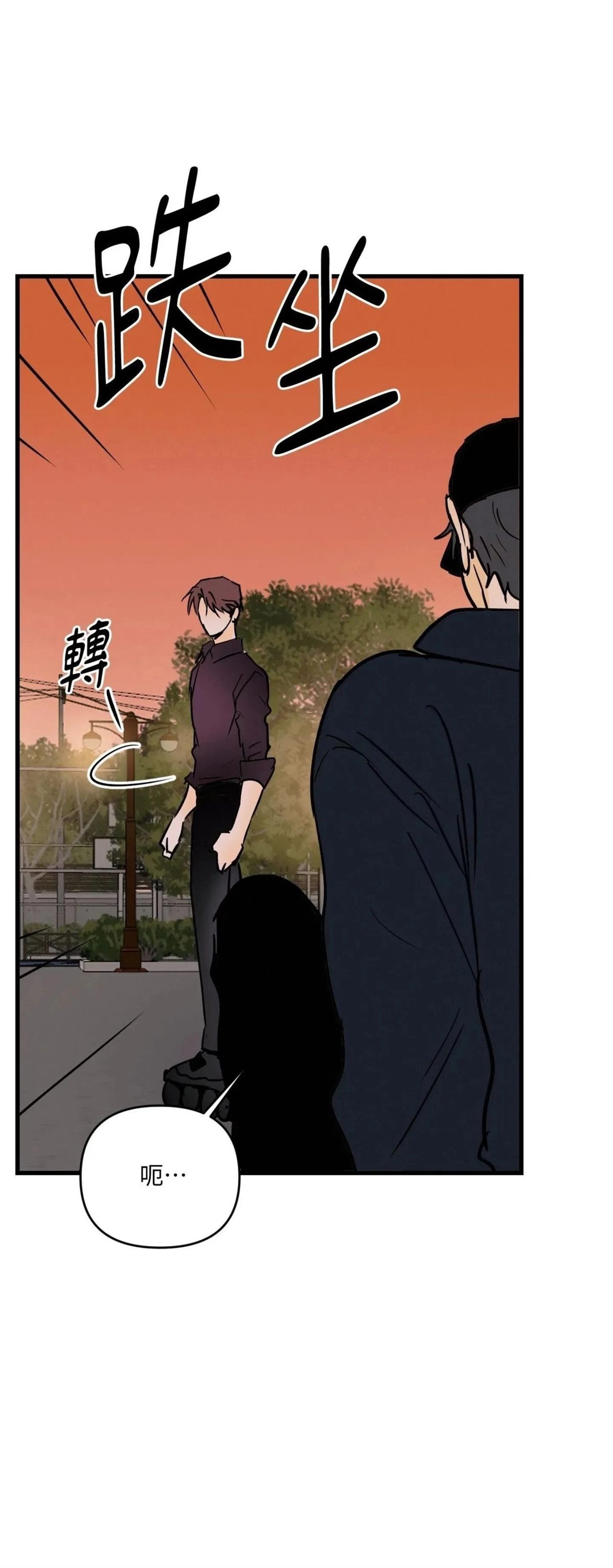 第48话34