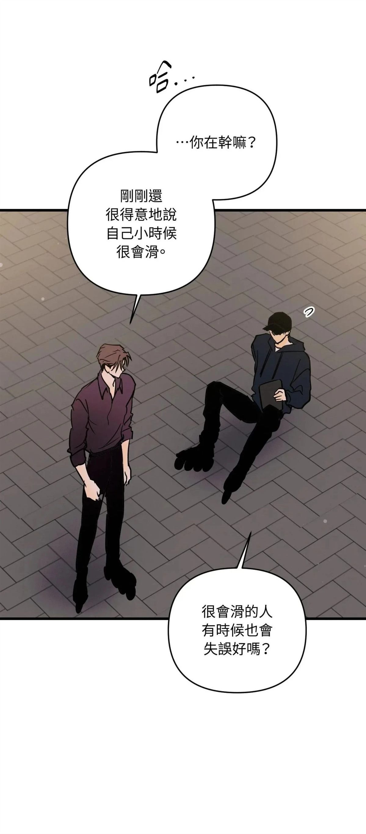 第48话35