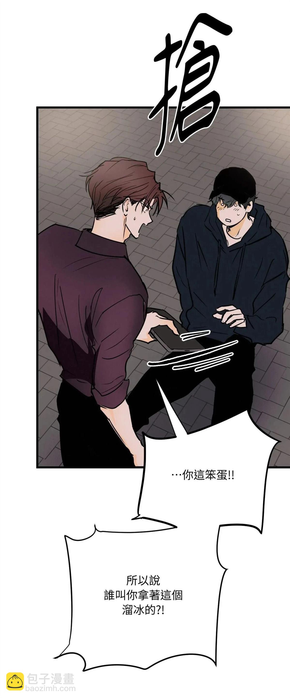 第48话38