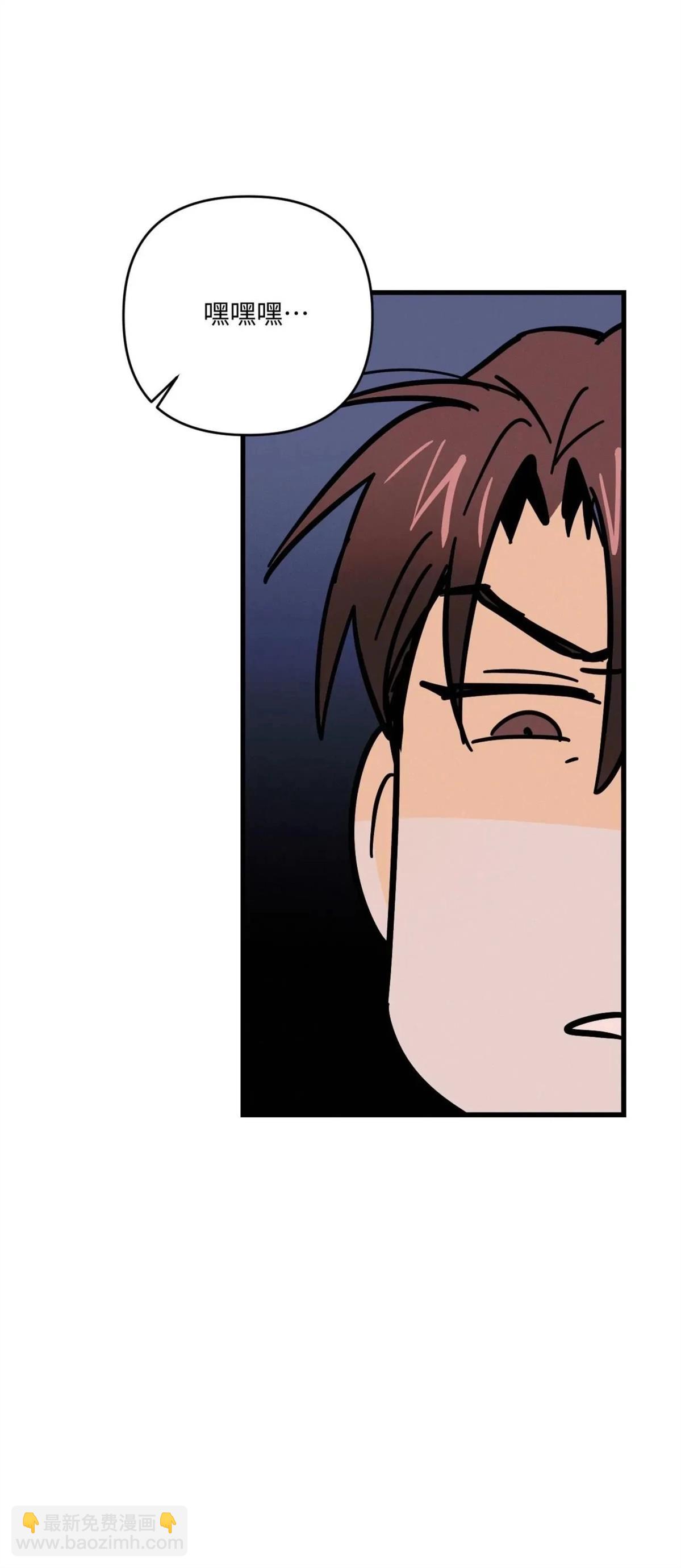 第48话41