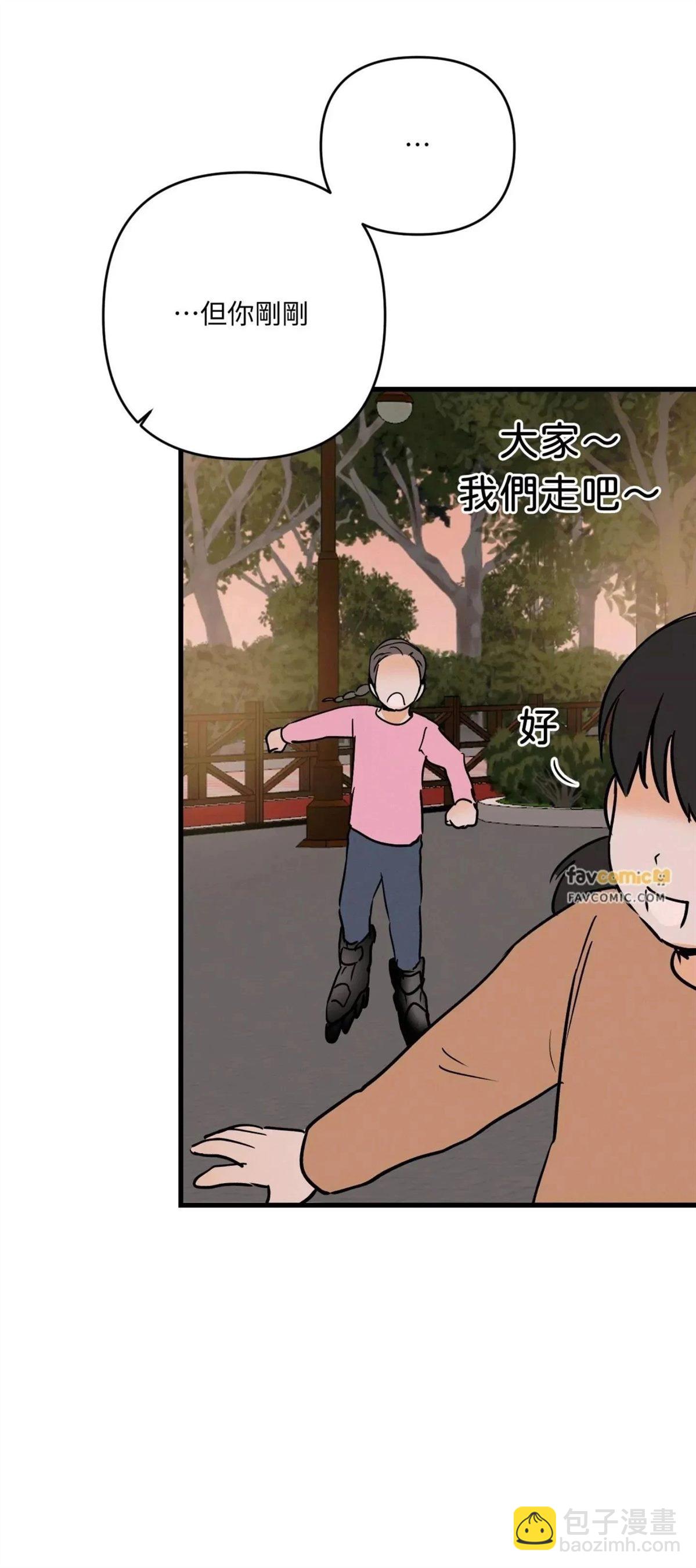 第48话45
