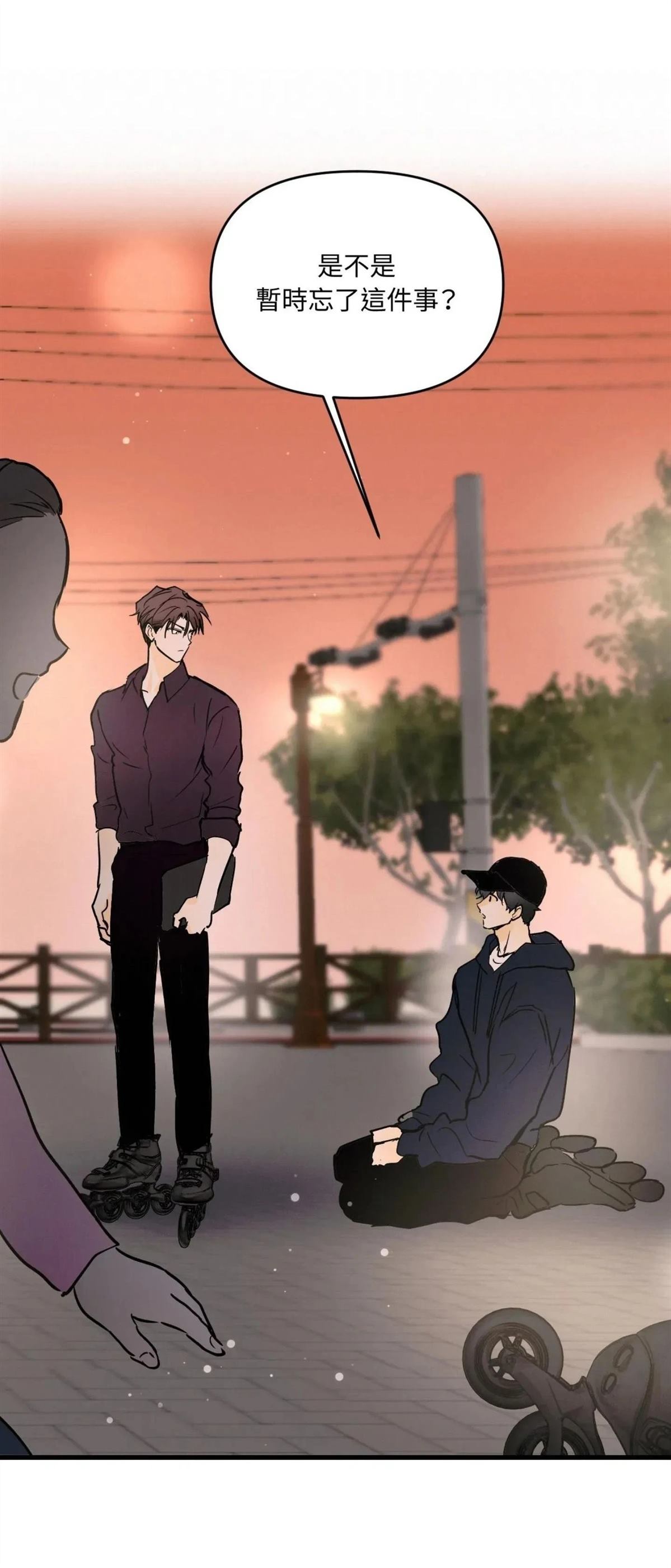 第48话50
