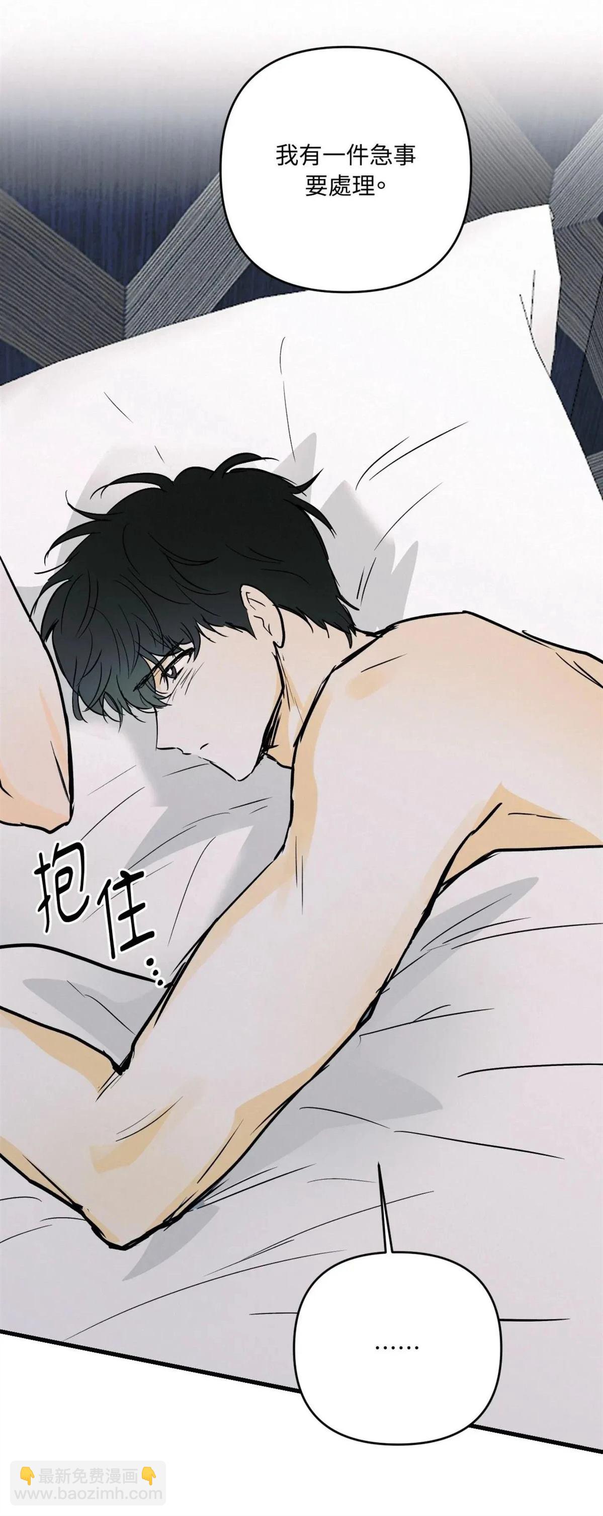 第48话63