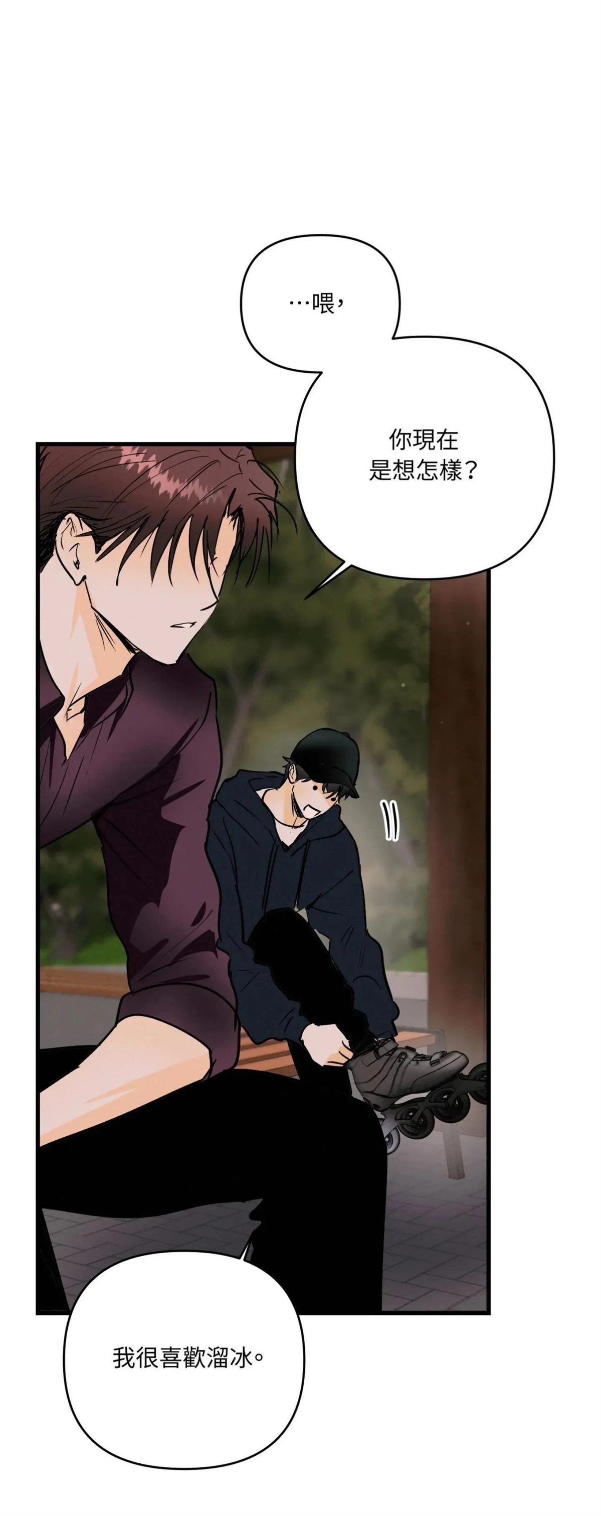 第48话7