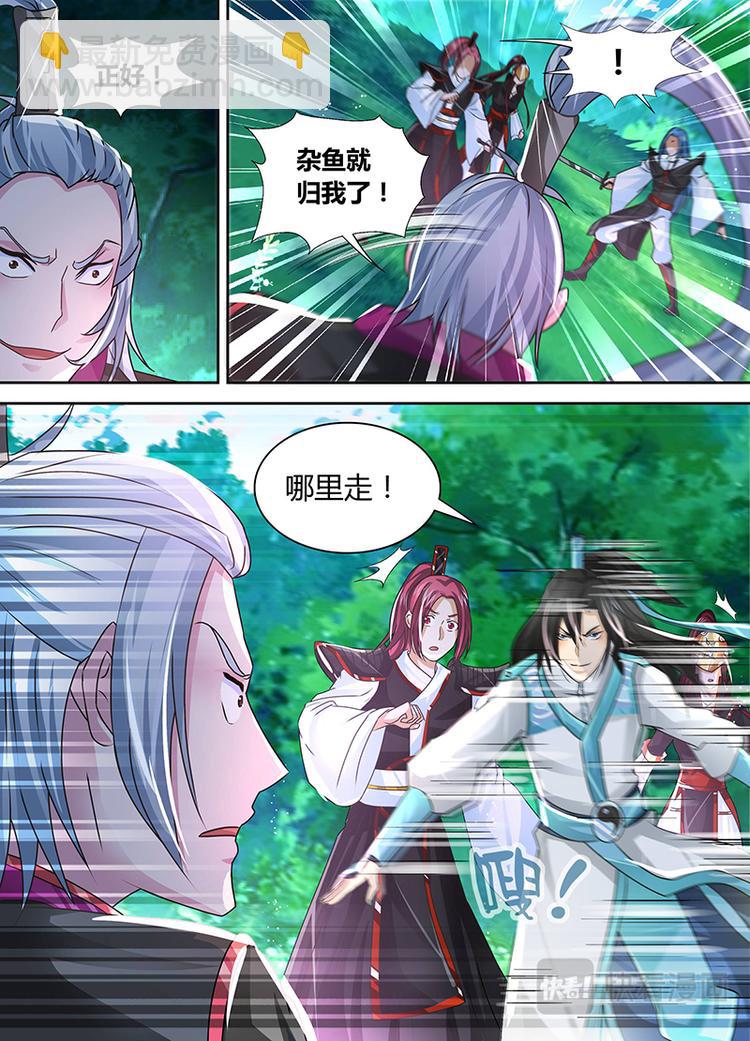 第四十二话14