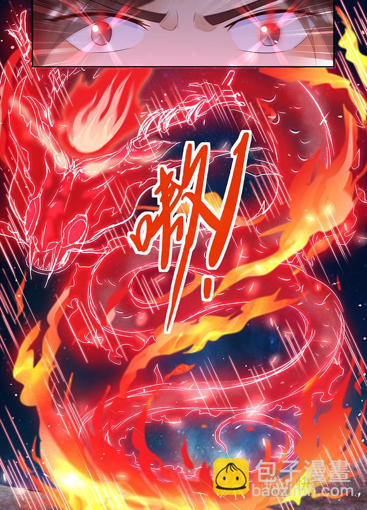 第七十八话6