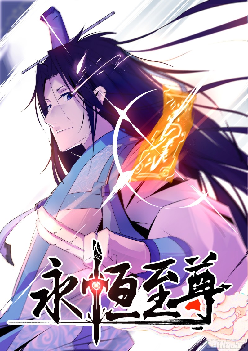 第九十五话0
