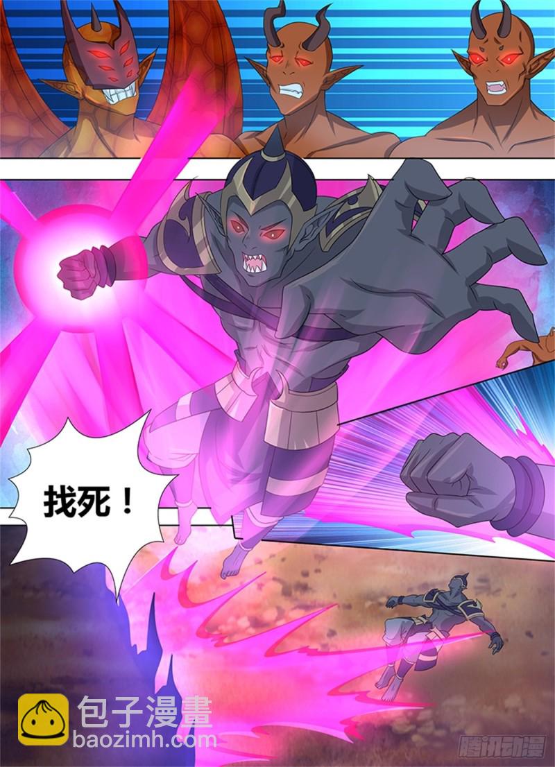 第二百三十六话13