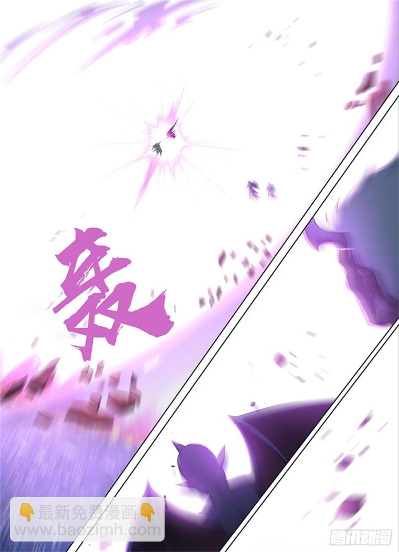 第二百三十八话1