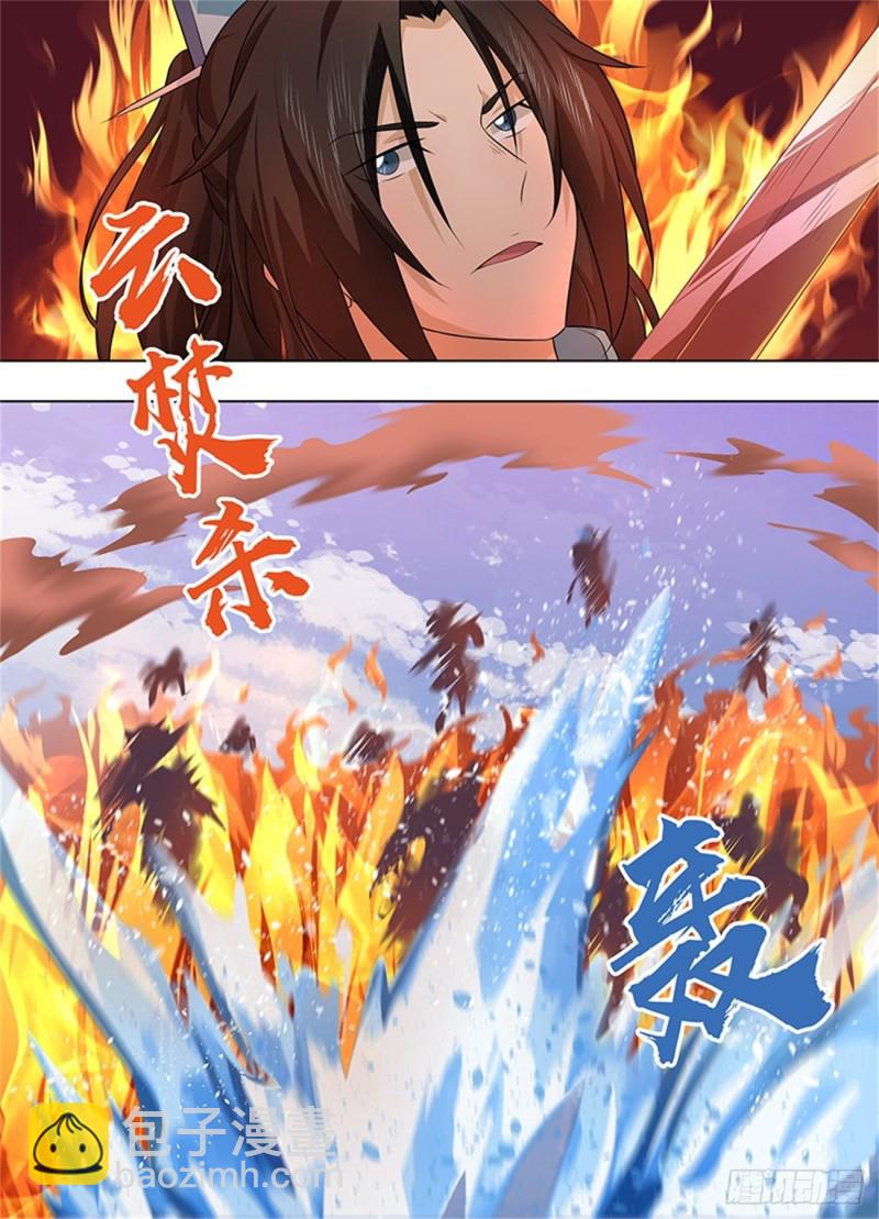 第二百四十一话7