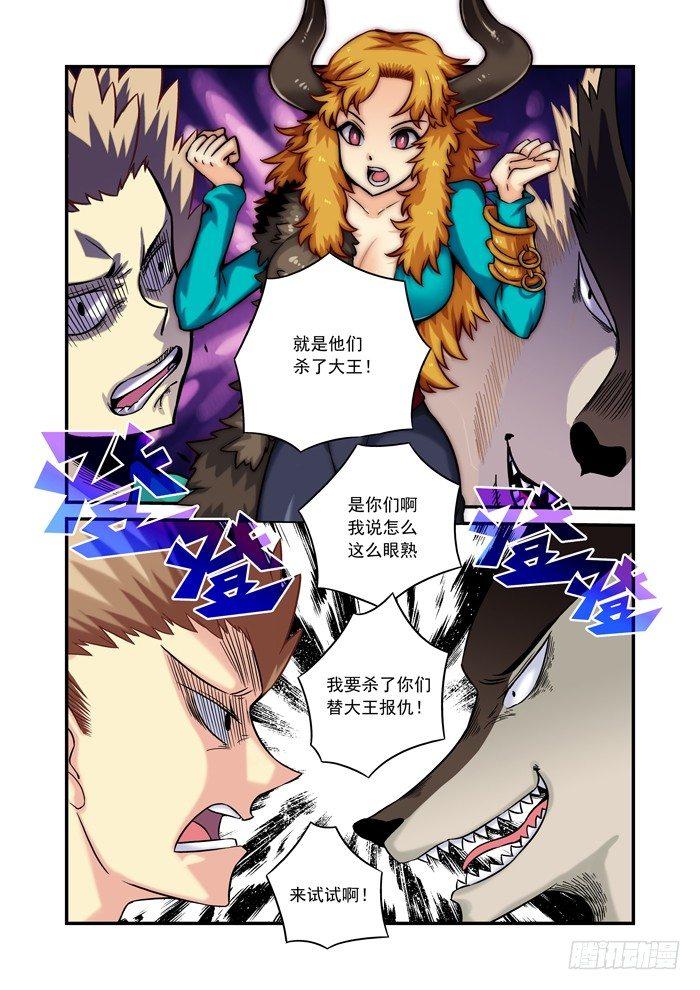 金字卷 第五回 简单1