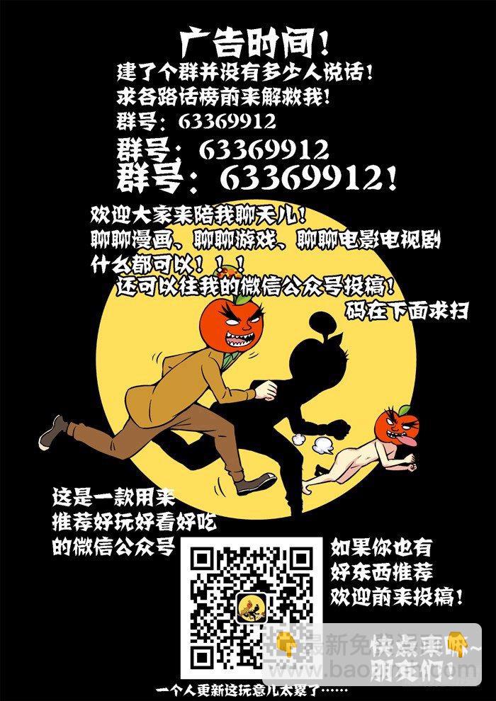 金字卷 第五回 简单12