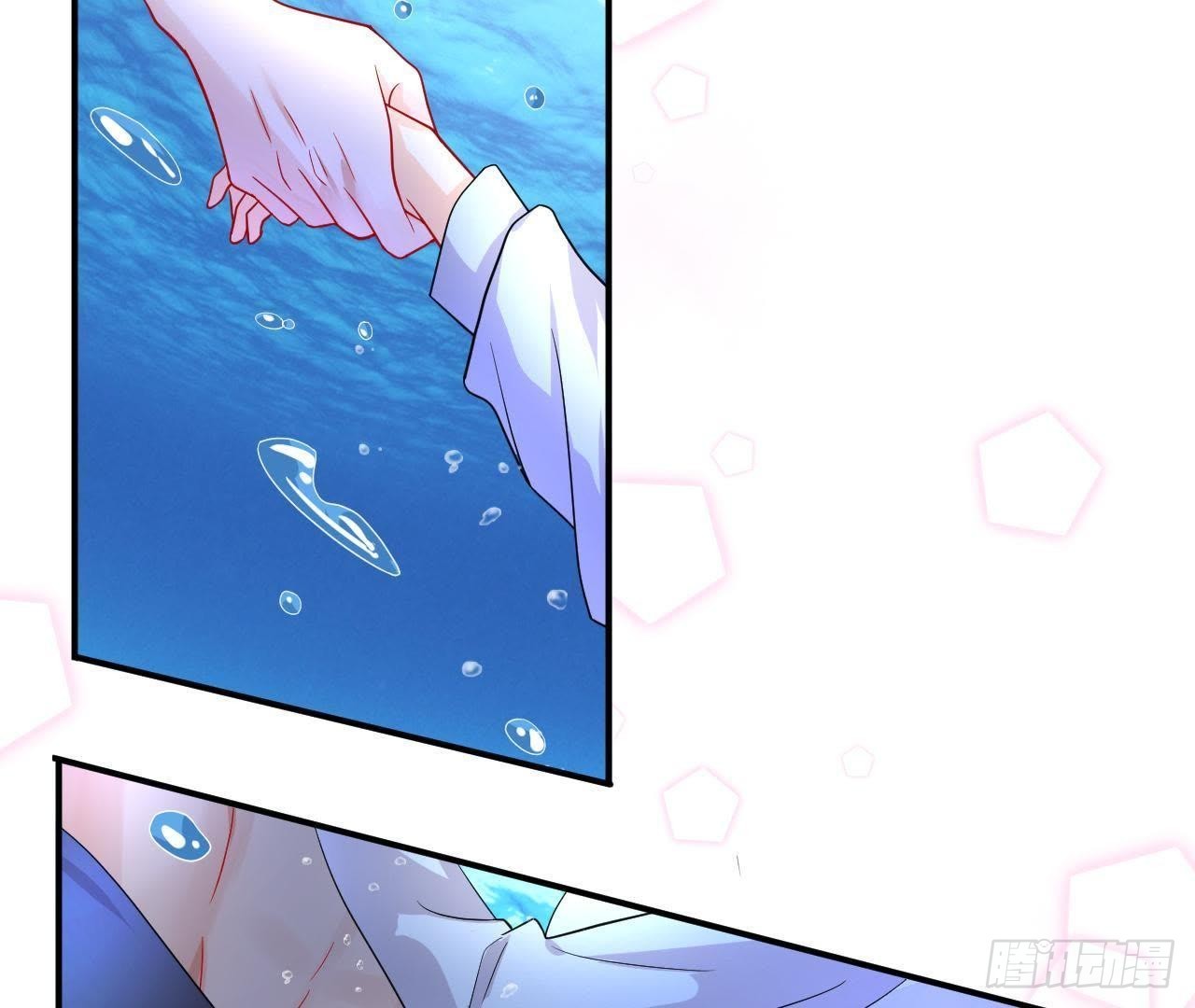 第3话 我要甩掉他！104