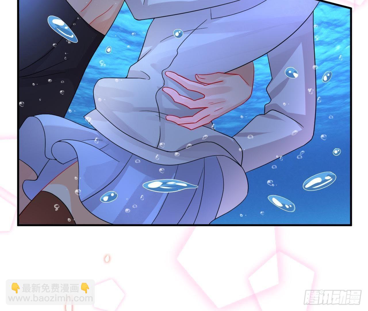 第3话 我要甩掉他！105